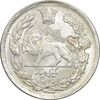 سکه 1000 دینار 1335 تصویری - MS61 - احمد شاه