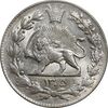سکه 2000 دینار 1305 رایج - MS62 - رضا شاه