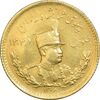 سکه طلا دو پهلوی 1308 تصویری - AU58 - رضا شاه