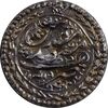 سکه نقره پولکی امام رضا (ع) 1319 - UNC - مظفرالدین شاه