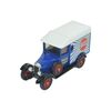 ماشین اسباب بازی آنتیک طرح تبلیغاتی brasso - کد 063502