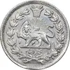 سکه 1000 دینار 1312 - PF65 - ناصرالدین شاه