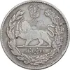 سکه 2000 دینار 1323 تصویری - VF30 - مظفرالدین شاه
