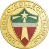 مدال کالج دون بوسکو تهران - ضرب فرانسه - طلایی - AU - محمد رضا شاه