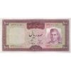 اسکناس 100 ریال (آموزگار - سمیعی) نوشته قرمز - تک - VF35 - محمد رضا شاه
