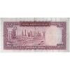 اسکناس 100 ریال (آموزگار - سمیعی) نوشته قرمز - تک - VF35 - محمد رضا شاه
