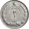 سکه 2 ریال 1352 - AU58 - محمد رضا شاه