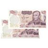 اسکناس 100 ریال 1350 - جفت - UNC63 - محمد رضا شاه