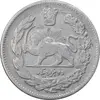 سکه 2000 دینار 1323 تصویری - EF40 - مظفرالدین شاه