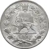 سکه 2000 دینار 1330 خطی - شیر متفاوت - MS63 - احمد شاه