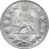 سکه 2000 دینار 1330 خطی - شیر متفاوت - MS63 - احمد شاه