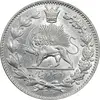 سکه 2000 دینار 1330 خطی - شیر متفاوت - MS63 - احمد شاه