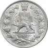سکه 2000 دینار 1330 خطی - شیر متفاوت - MS62 - احمد شاه