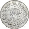 سکه 2000 دینار 1330 خطی - شیر متفاوت - MS62 - احمد شاه