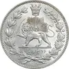 سکه 2000 دینار 1330 خطی - شیر متفاوت - MS62 - احمد شاه
