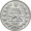 سکه 2000 دینار 1330 خطی - شیر متفاوت - MS61 - احمد شاه
