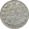 سکه 2000 دینار 1330 خطی - شیر متفاوت - AU58 - احمد شاه