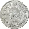 سکه 2000 دینار 1330 خطی - شیر متفاوت - AU58 - احمد شاه
