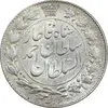 سکه 2000 دینار 1330 خطی - MS60 - احمد شاه