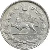 سکه 2000 دینار 1330 خطی - AU58 - احمد شاه