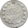 سکه 2000 دینار 1331/0 - سوشارژ تاریخ - خطی - EF40 - احمد شاه