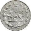 سکه 2000 دینار 1331/0 - سوشارژ تاریخ - خطی - EF40 - احمد شاه