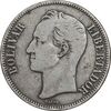 سکه 5 بولیوار 1935 - VF30 - ونزوئلا سکه 5 بولیوار 1935 - VF30 - ونزوئلا