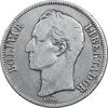 سکه 5 بولیوار 1921 - VF30 - ونزوئلا سکه 5 بولیوار 1921 - VF30 - ونزوئلا