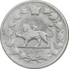 سکه 2000 دینار 1296 - VF25 - ناصرالدین شاه