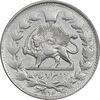 سکه 2000 دینار 1296 - EF45 - ناصرالدین شاه سکه 2000 دینار 1296 - EF45 - ناصرالدین شاه