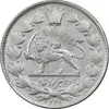 سکه 2000 دینار 1297 - VF35 - ناصرالدین شاه