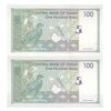 اسکناس 100 بیسه 1995 قابوس بن سعید - جفت - UNC63 - عمان اسکناس 100 بیسه 1995 قابوس بن سعید - جفت - UNC63 - عمان