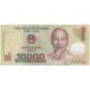 اسکناس 10000 دانگ 2014 جمهوری سوسیالیستی - تک - UNC64 - ویتنام