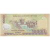 اسکناس 10000 دانگ 2014 جمهوری سوسیالیستی - تک - UNC64 - ویتنام