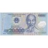 اسکناس 20000 دانگ 2014 جمهوری سوسیالیستی - تک - UNC64 - ویتنام