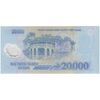 اسکناس 20000 دانگ 2014 جمهوری سوسیالیستی - تک - UNC64 - ویتنام