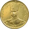 سکه طلا 2 تومان 1298 - EF - ناصرالدین شاه