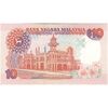 اسکناس 10 رینگیت بدون تاریخ (1989-1995) پادشاهی مشروطه فدرال - تک - UNC66 - مالزی