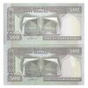 اسکناس 500 ریال (محمدخان - نوربخش) فیلیگران متفاوت - جفت - UNC64 - جمهوری اسلامی اسکناس 500 ریال (محمدخان - نوربخش) فیلیگران متفاوت - جفت - UNC64 - جمهوری اسلامی