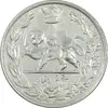 سکه 5000 دینار 1307 تصویری - AU50 - رضا شاه