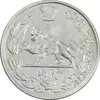 سکه 5000 دینار 1307 تصویری - VF35 - رضا شاه
