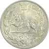 سکه 5000 دینار 1308 تصویری - AU50 - رضا شاه