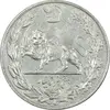 سکه 5000 دینار 1308 تصویری - EF45 - رضا شاه