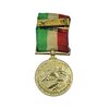مدال آویزی انقلاب ظفار (جنگ داخلی عمان) 1962 - سلطان سعید بن تیمور - AU - عمان