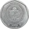 سکه 10 سوم 2009 جمهوری - AU58 - قرقیزستان