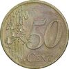 سکه 50 یورو سنت 2002 جمهوری فدرال - EF45 - آلمان