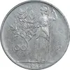 سکه 100 لیره 1965 جمهوری - EF45 - ایتالیا