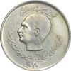 سکه 20 ریال 1357 - دو کله - AU50 - محمد رضا شاه سکه 20 ریال 1357 - دو کله - AU50 - محمد رضا شاه