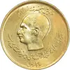 سکه 20 ریال 1357 دو کله طلایی - AU58 - محمد رضا شاه