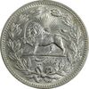 سکه 5000 دینار 1320 خطی - MS63 - مظفرالدین شاه